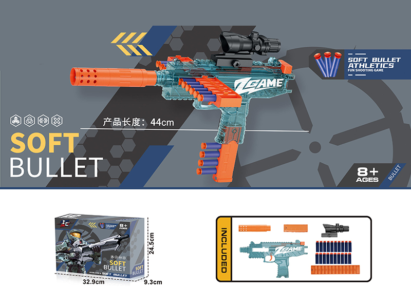 Manual Soft Bullet Gun(UZI)