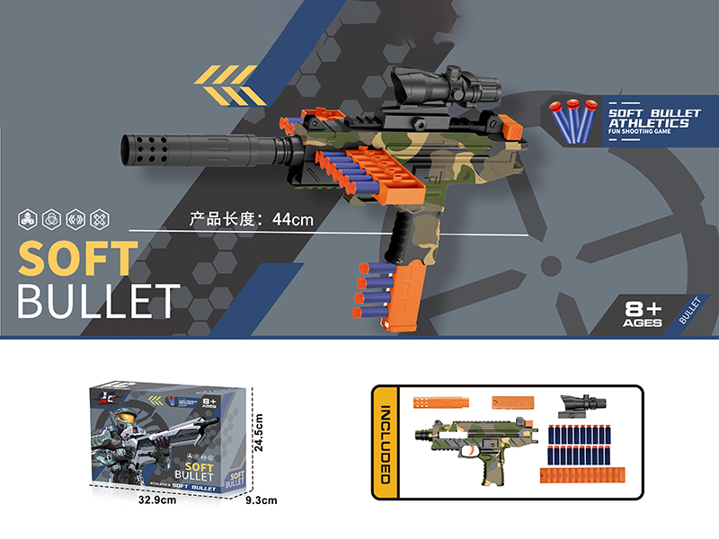 Manual Soft Bullet Gun(UZI)
