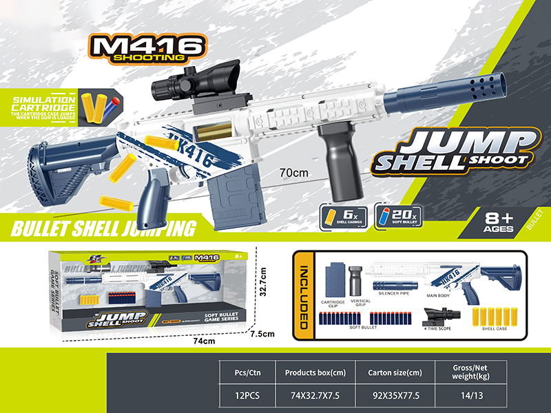 Manual Shell Throwing Soft Bullet Gun(M416)