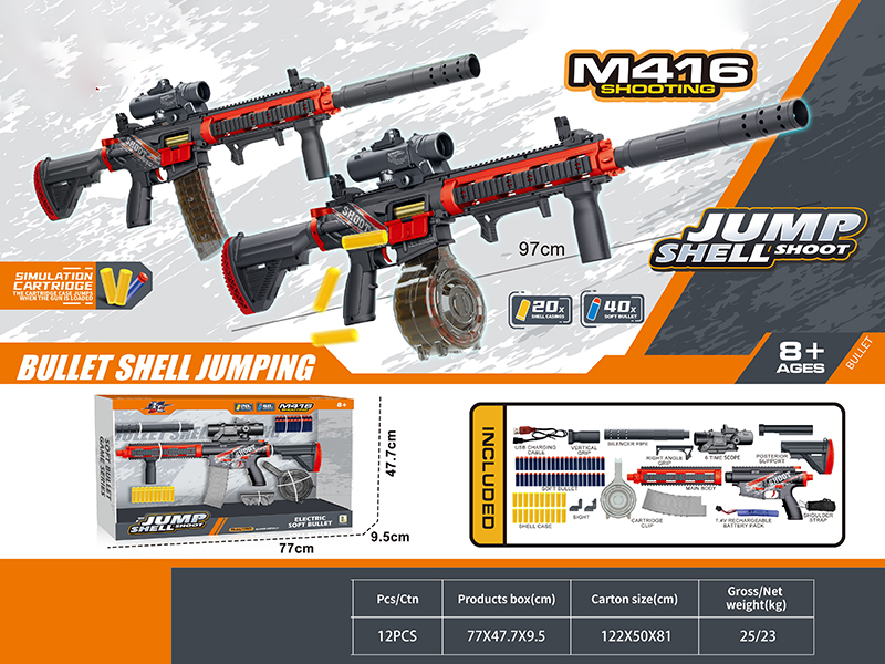 Manual And Automatic 2 In 1 Electric Shell Throwing Soft Bullet Gun(M416)