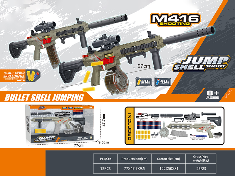 Manual And Automatic 2 In 1 Electric Shell Throwing Soft Bullet Gun(M416)