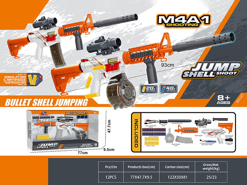 Manual And Automatic 2 In 1 Electric Shell Throwing Soft Bullet Gun(M4A1)