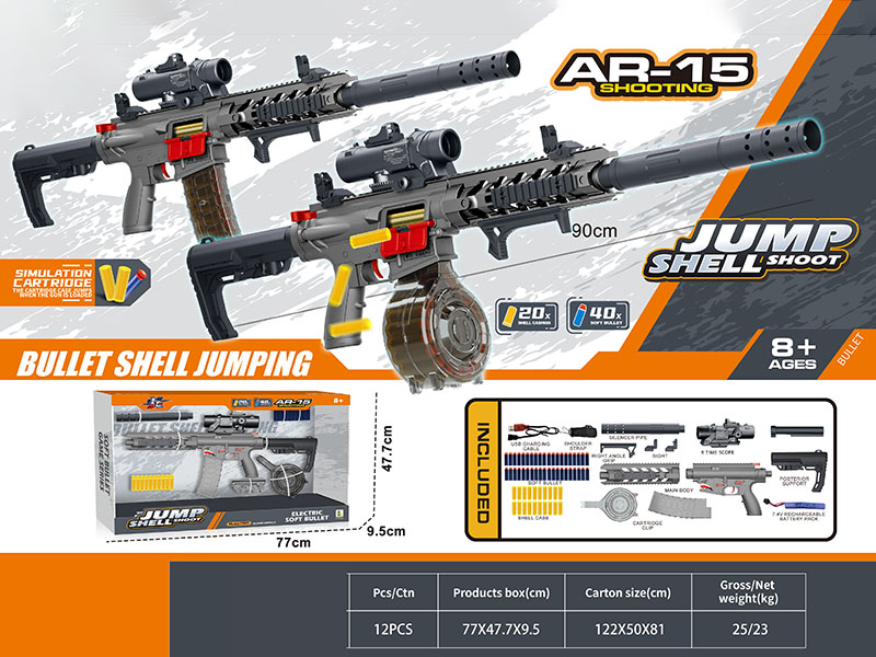 Manual And Automatic 2 In 1 Electric Shell Throwing Soft Bullet Gun(AR-15)