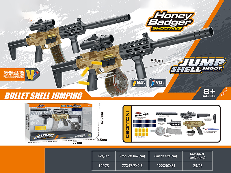 Manual And Automatic 2 In 1 Electric Shell Throwing Soft Bullet Gun(Honey Badger)