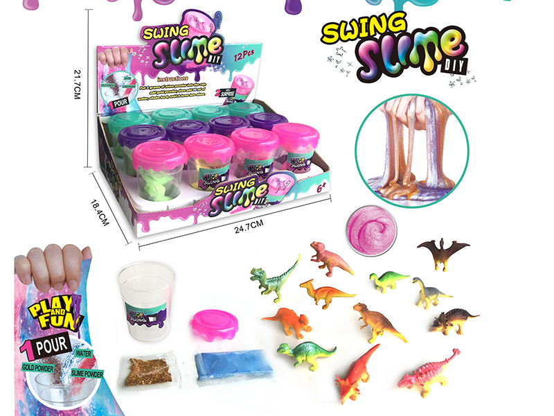 DIY Slime(With Dinosaur)12PCS