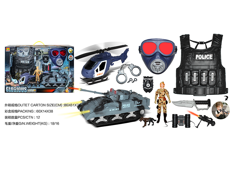 Police Toy Set