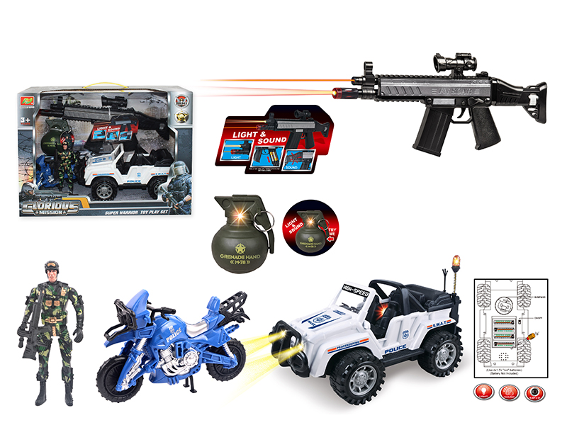 Police Toy Set(With Sound And Light)