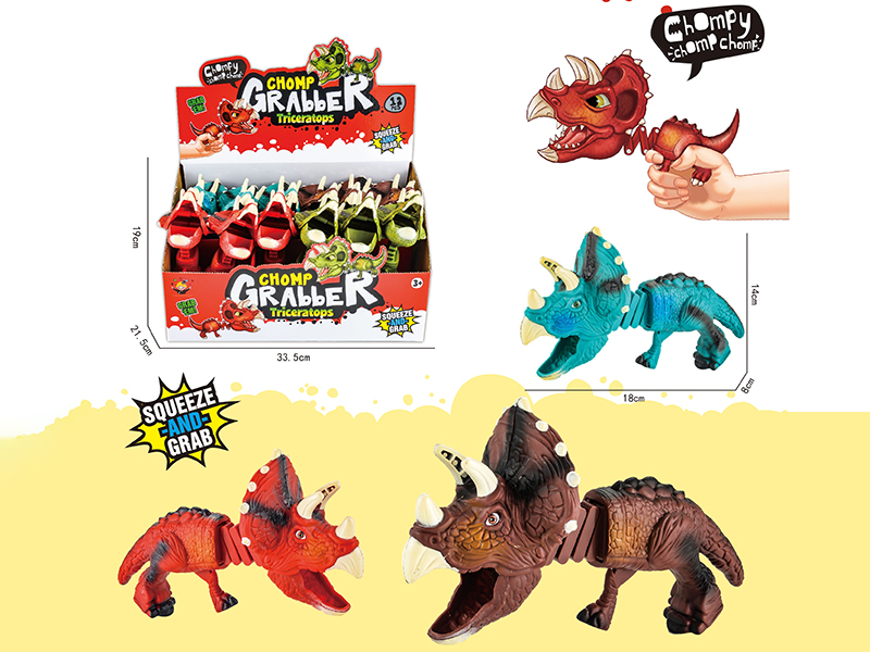 Telescopic Hand Grabber - Triceratops 12pcs