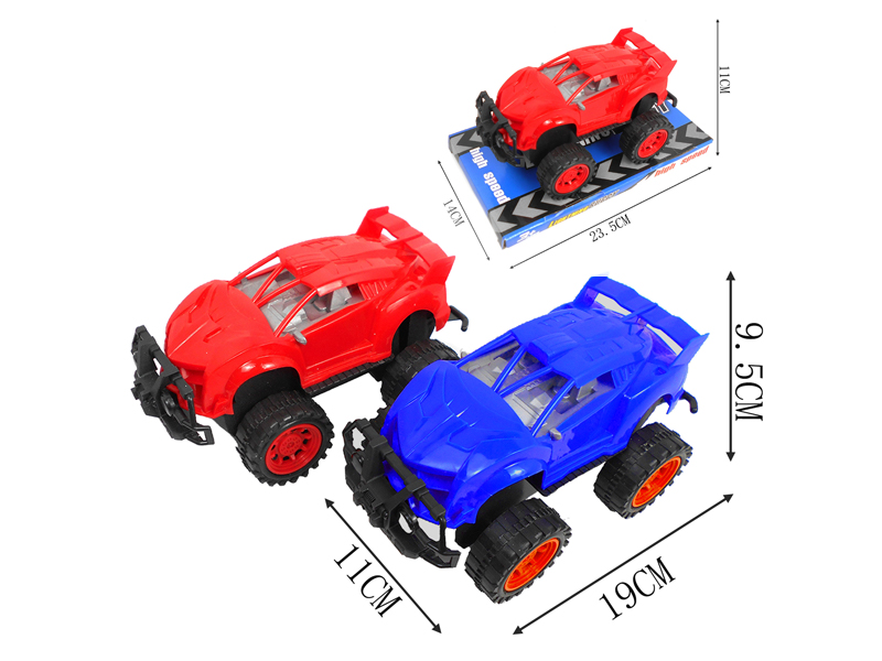 Friction Solid Colored Car