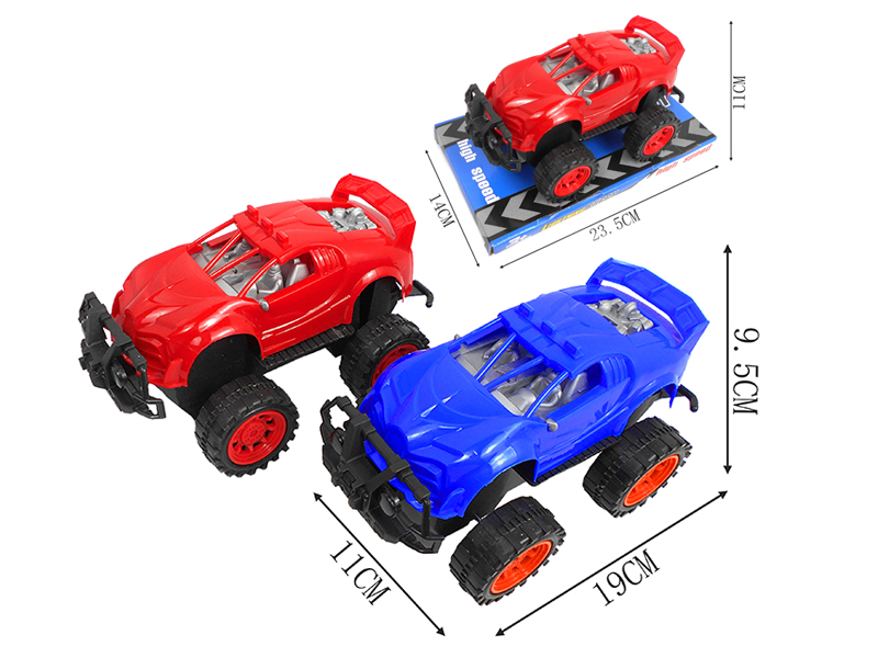 Friction Solid Colored Car