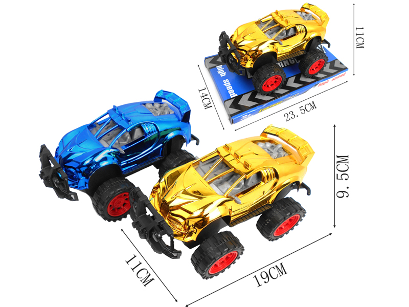 Friction Electroplating Car