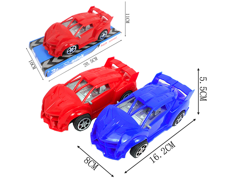 Friction Solid Colored Car