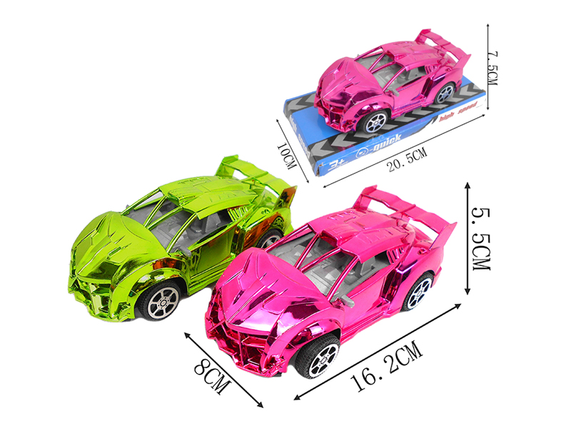 Friction Electroplating Car