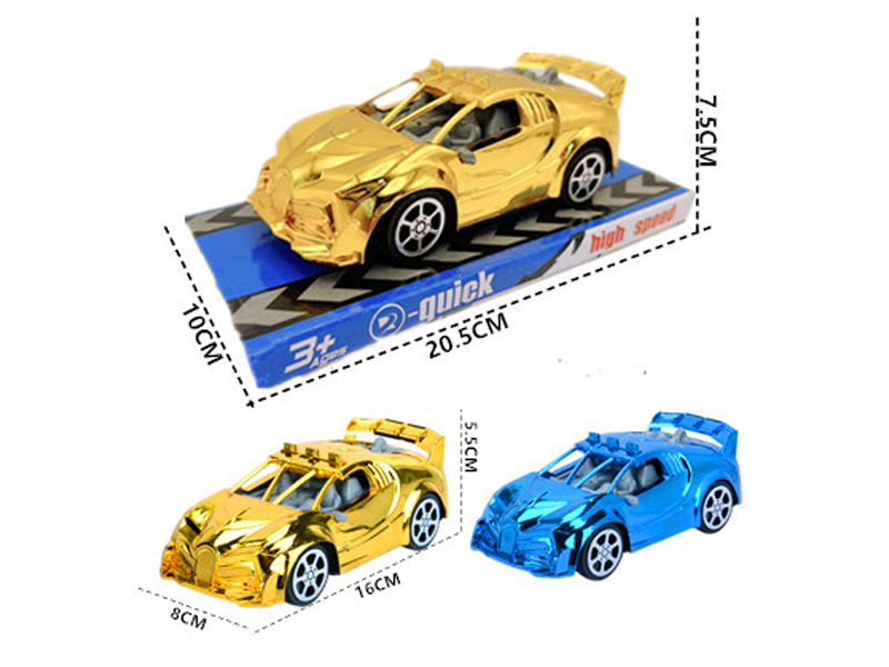 Friction Electroplating Car