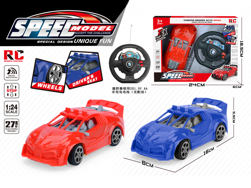 2Ch R/C Solid Colored Bugatti