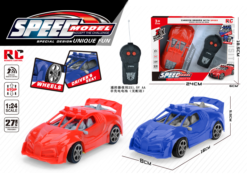 2Ch R/C Solid Colored Bugatti