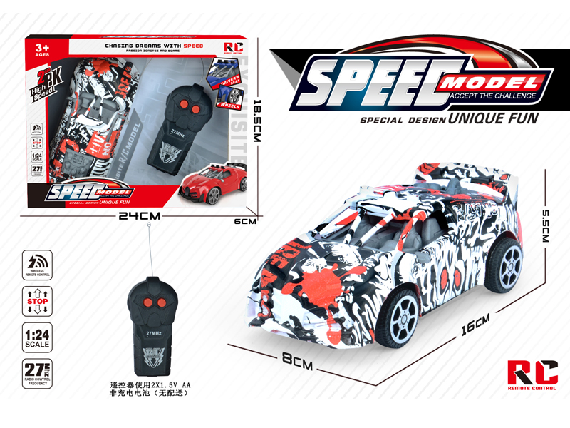 2Ch R/C Watermark Bugatti