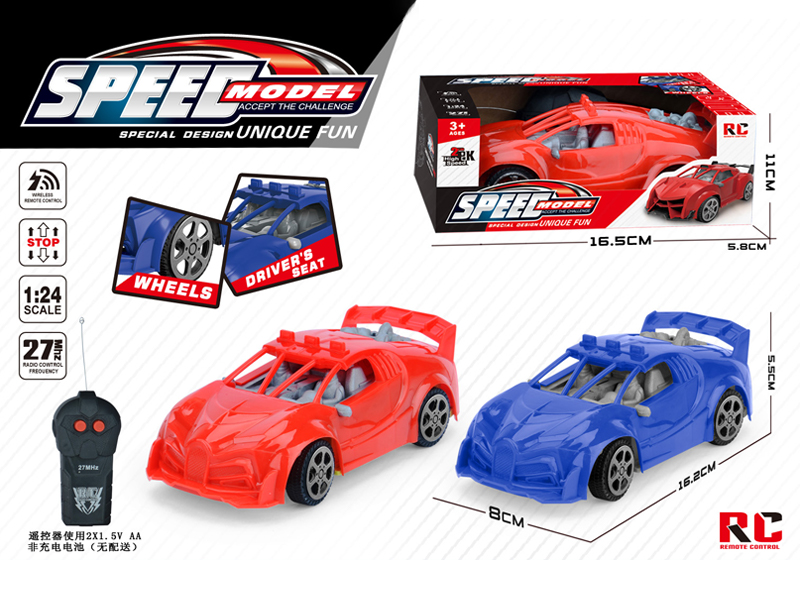 2Ch R/C Solid Colored Bugatti