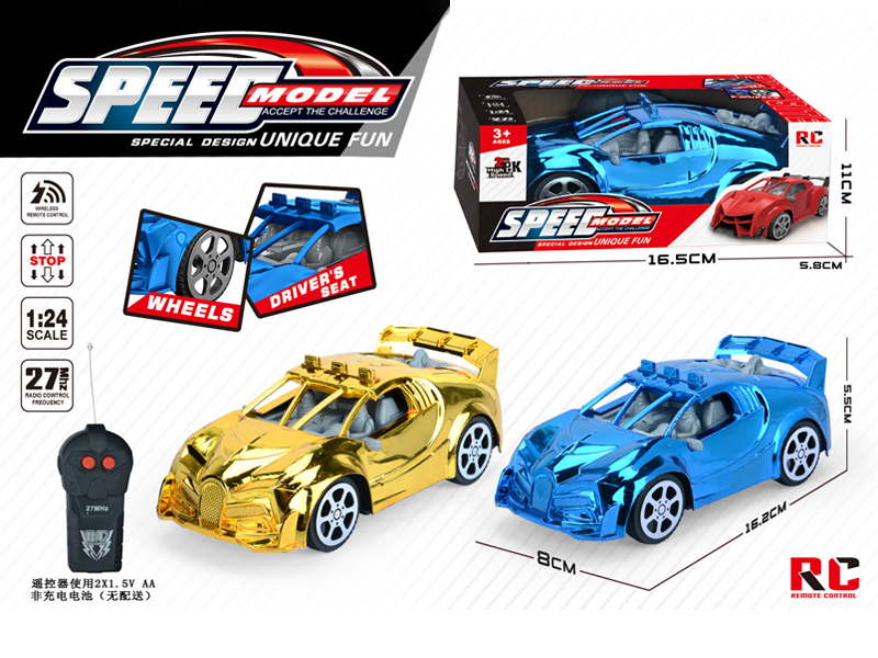 2Ch R/C Electroplating Bugatti