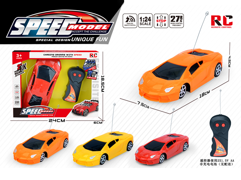 2Ch R/C Solid Colored Car