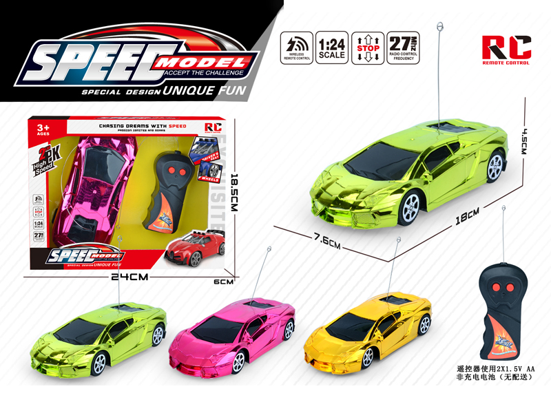 2Ch R/C Electroplating Car