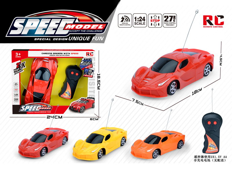 2Ch R/C Solid Colored Car