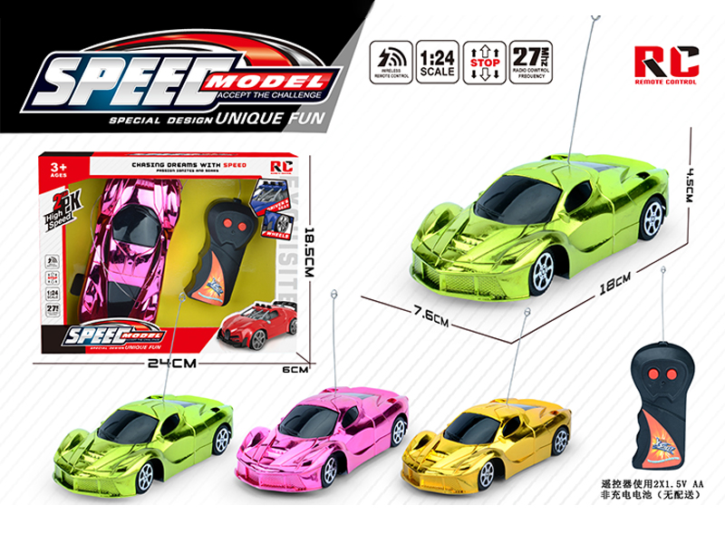 2Ch R/C Electroplating Car