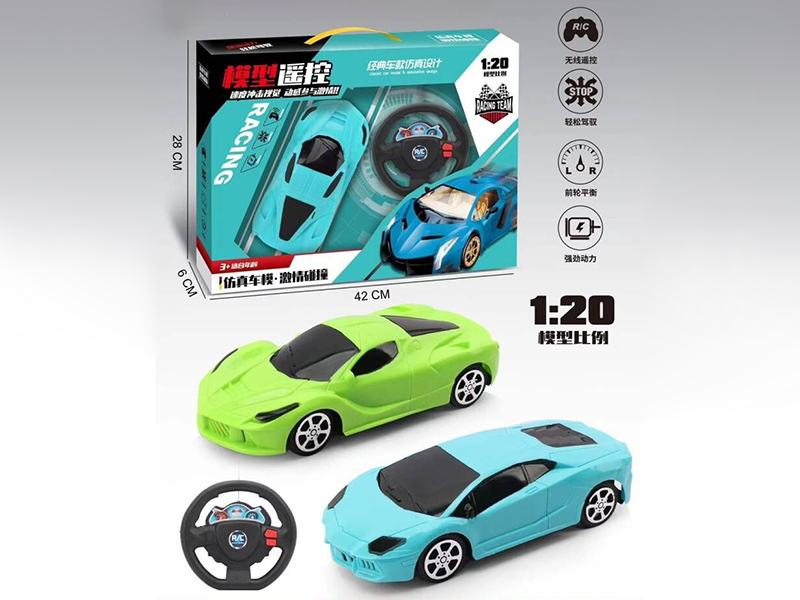 Simulated Remote Control Car