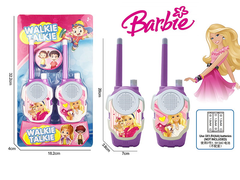 Fashion Girl Walkie-Talkie