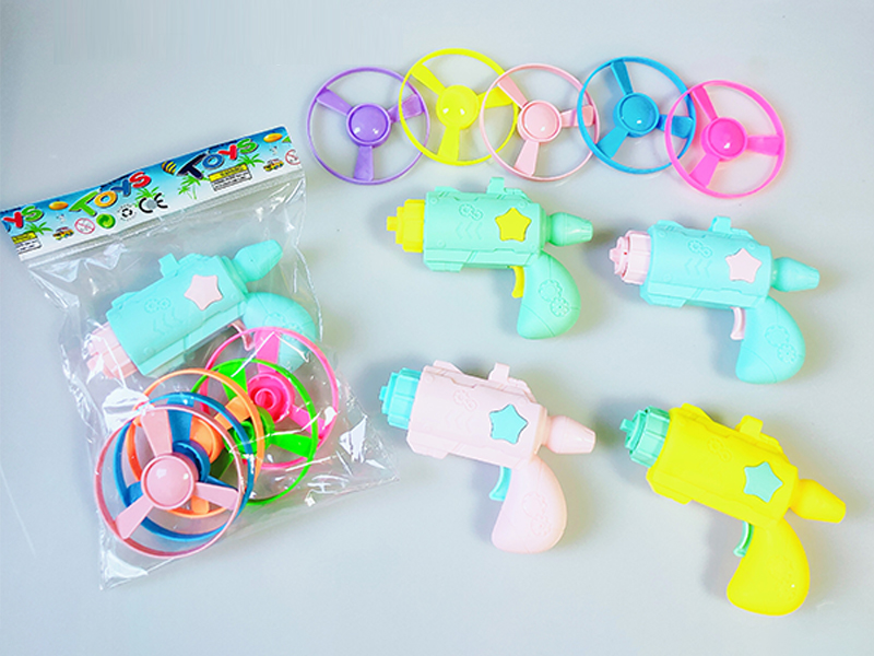 Space Gun Bamboo Dragonfly