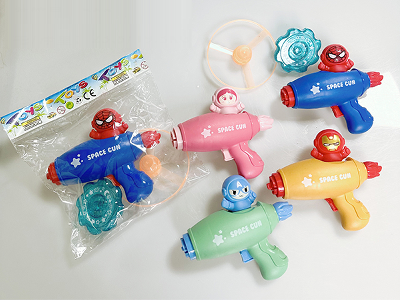 Cartoon Bamboo Dragonfly