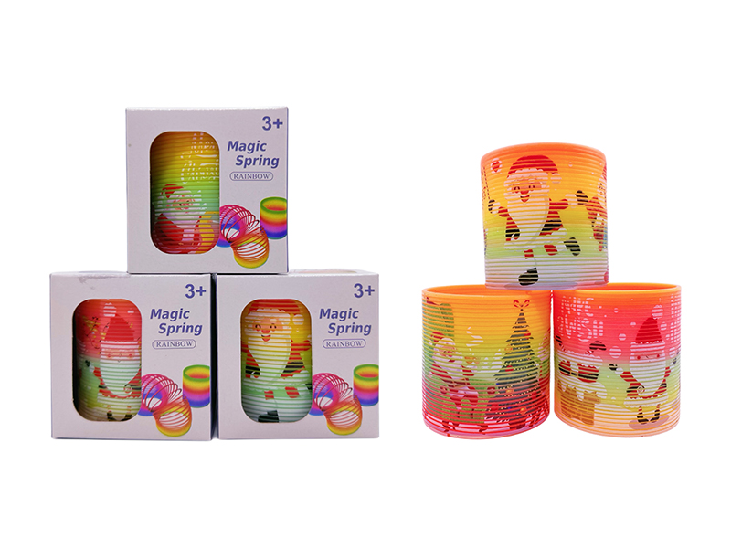 Taiwan Christmas Rainbow Circle