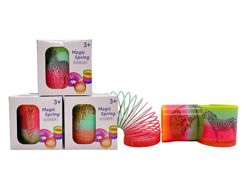 Taiwan Animal Rainbow Circle