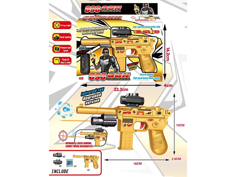 Manual Combo Water Cannon