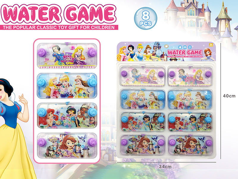 Disney Princess Transparent Water Game 8pcs