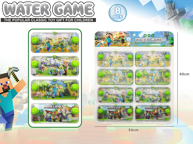 Minecraft Transparent Water Game 8pcs
