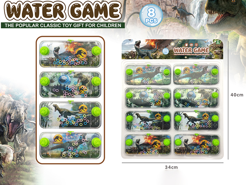 Jurassic Park Dinosaur Transparent Water Game 8pcs