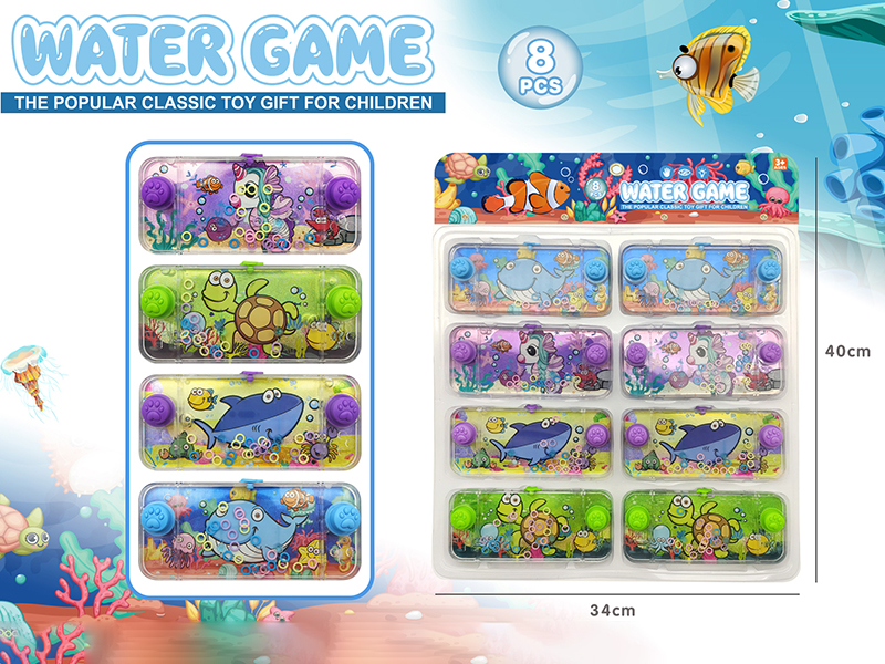 Sea World Transparent Water Game 8pcs