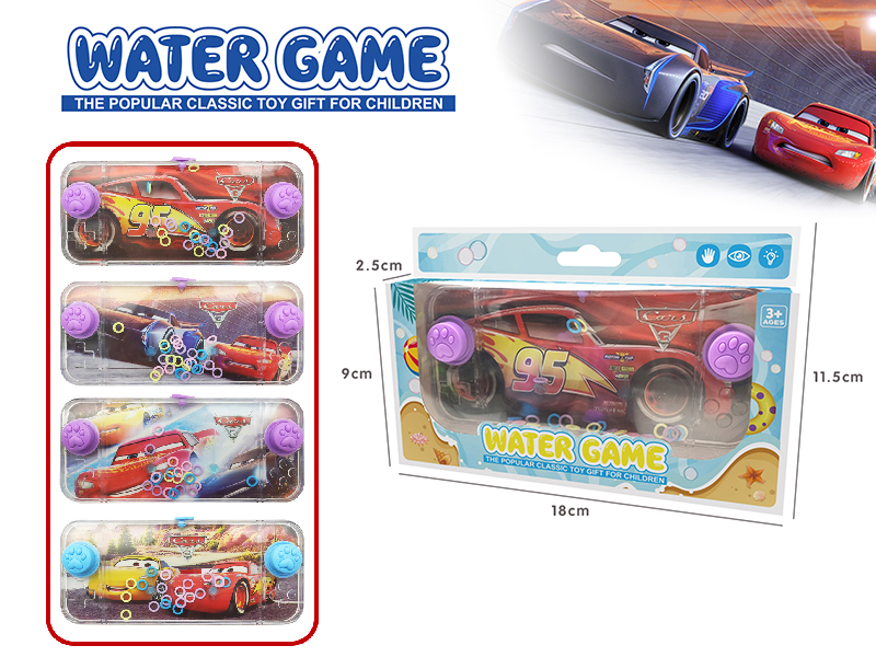 Cars Transparent Water Game