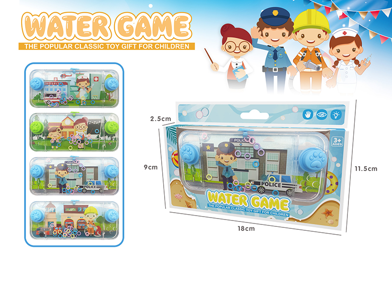 Transparent Water Game
