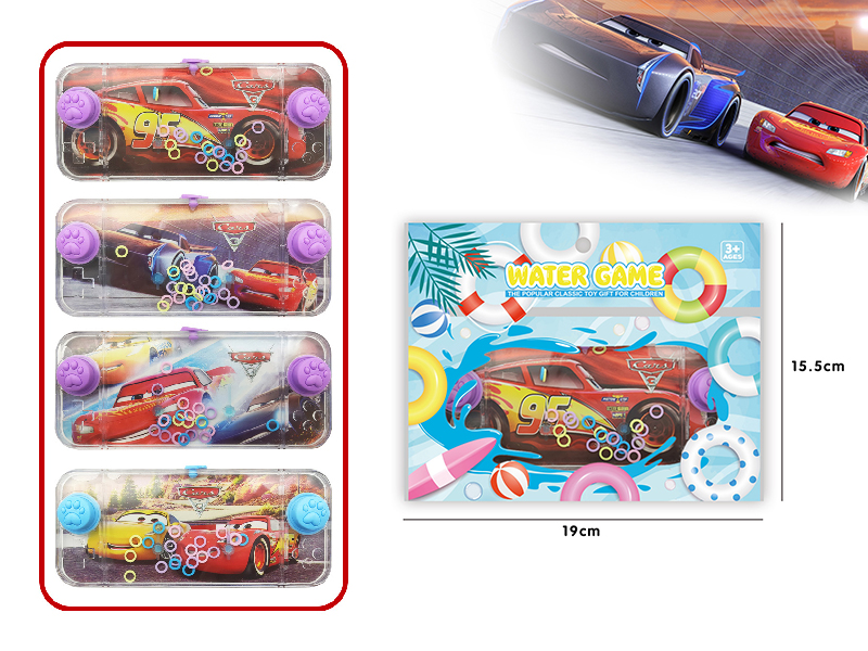 Cars Transparent Water Game