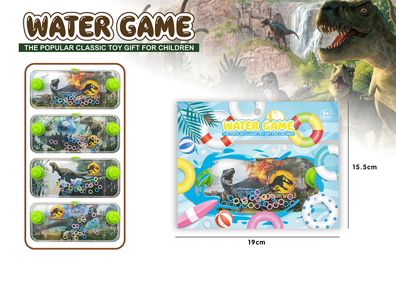 Jurassic Park Dinosaur Transparent Water Game