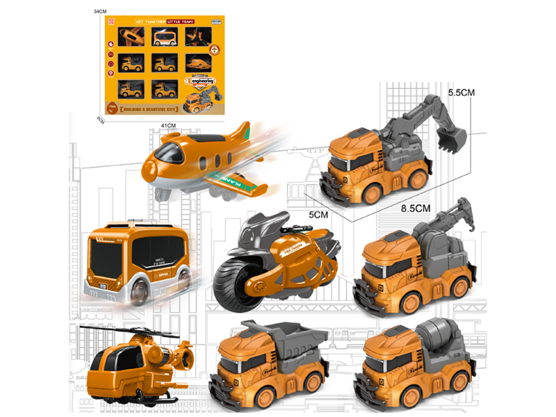 Friction Urban Engineering Toy Set