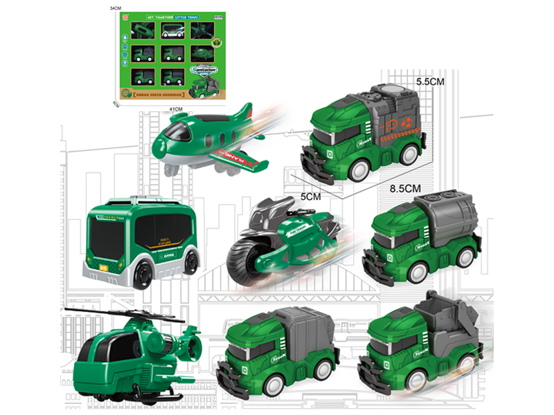 Friction Environmental Sanitation Toy Set