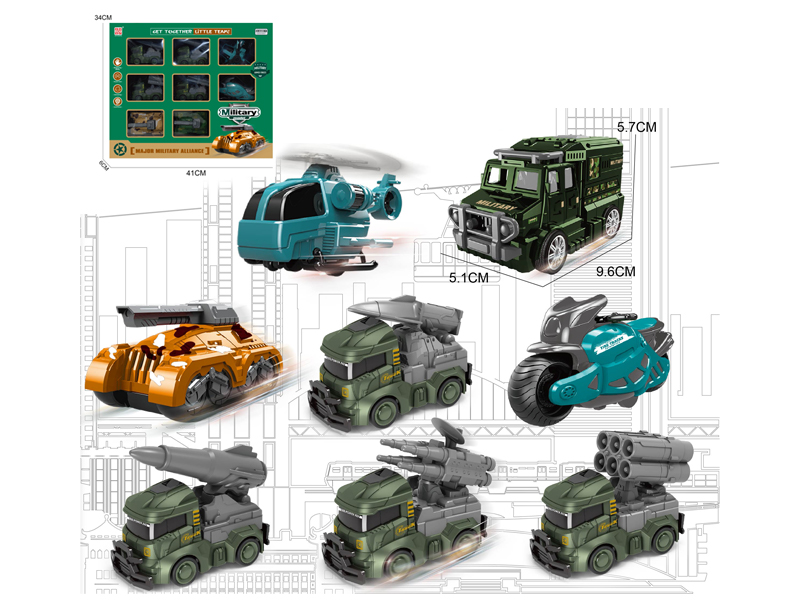 Friction Military Toy Set