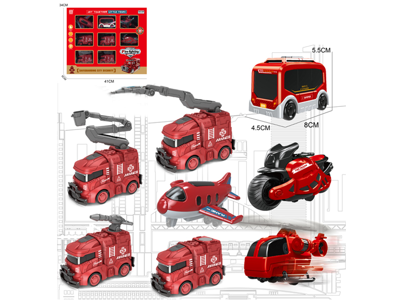 Friction Fire Protection Toy Set