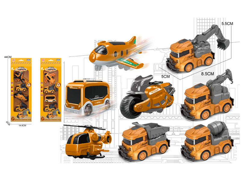 Friction Engineering Toy Set