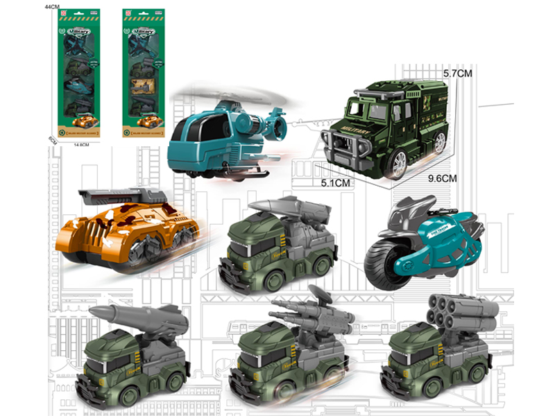 Friction Military Toy Set