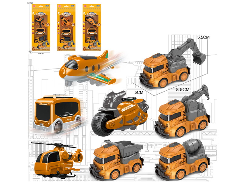 Friction Urban Engineering Toy Set