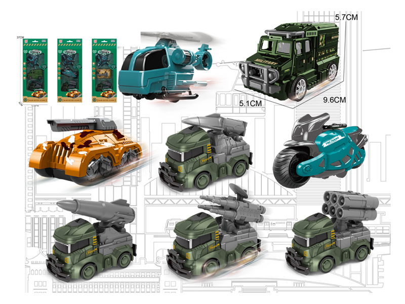 Friction Military Toy Set